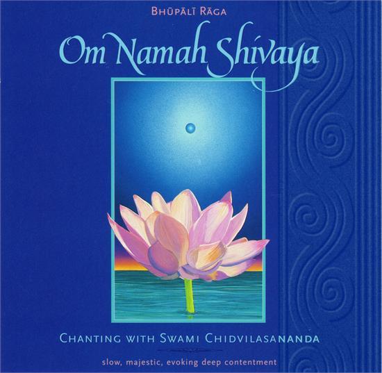 Om Namah Shivaya - Bhupali Raga