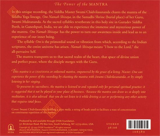 The Power of the Mantra - Om Namah Shivaya