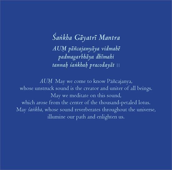 Narayana with Shankha Gayatri Mantra