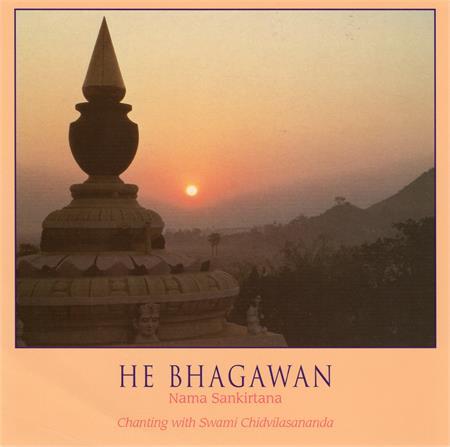 He Bhagawan