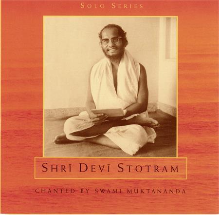 Shri Devi Stotram