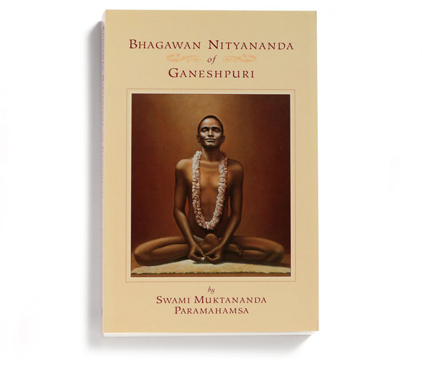 Bhagavan Nityananda of Ganeshpuri