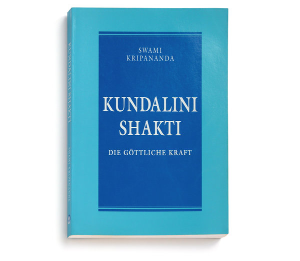 Kundalini Shakti