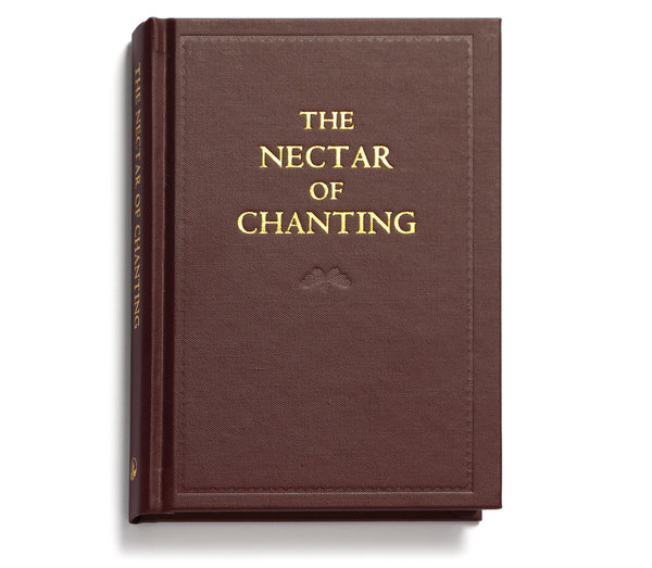The Nectar of Chanting