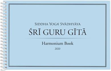 Harmonium Book 2020 - Shri Guru Gita