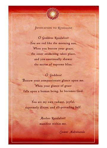 Invocation to Kundalini Card